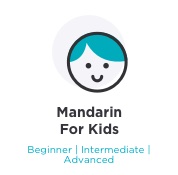 mandarin for kids